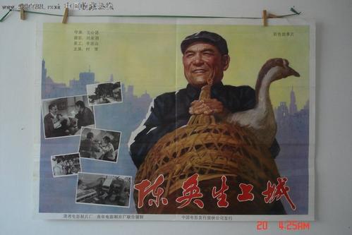 哪里能买到孟加拉国签证
